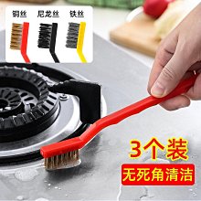 3個廚房抽屜內置分隔格收納盒筷勺餐具雜物文具透明窄長條亞克力 歷史價格詳細信息