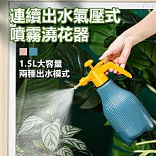 【植物園藝十面埋伏全面防護-防蟲防病專用植物保鏢+植物衛兵1組】 歷史價格詳細信息