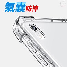 Apple蘋果2019版iPad Air10.5 2017版iPad Pro10.5吋TPU透明清水保護殼透明背蓋 歷史價格詳細信息
