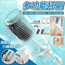 軟膠長柄壁掛浴廁馬桶刷 歷史價格詳細信息