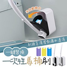 一次性唇刷 拋棄式唇刷 一次性 拋棄式 口紅刷 唇刷棒 唇棒 唇刷 美睫清潔棒 卸妝棒 眼影刷 唇膏 旅行用品 植絨空心 歷史價格詳細信息