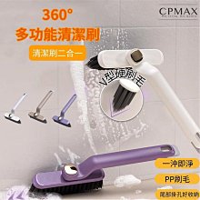 廚房專用清潔單抽濕紙巾(20入組) 歷史價格詳細信息