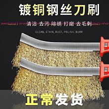 刀形掛花 傳世黃亮美品 無磕碰 清代民國  三包無憂 喜歡直12208 歷史價格詳細信息