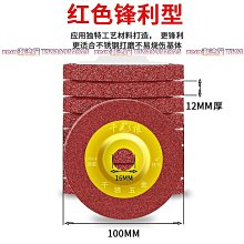 絲光機尼龍開夾盤 印染機械尼龍傳動布夾白色尼龍傳動盤配件 歷史價格詳細信息