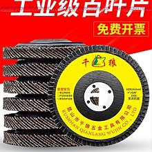 加厚百葉窗戶玻璃貼紙浴室衛生間防窺磨砂貼膜透光不透明帶膠防爆 歷史價格詳細信息