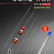 (DIY)潮流前線 W(I5-14400/華碩B760/16G/512G M.2/400W/WIN11) 歷史價格詳細信息