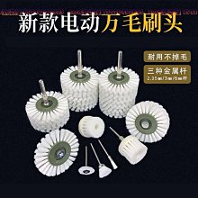 電動核桃剝皮機核桃脫青皮機3kw電動核桃去皮器青核桃去皮機 歷史價格詳細信息