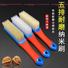 【菩提居】上等烏沉催財香(30入) 歷史價格詳細信息