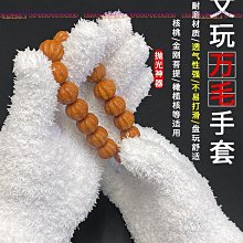 【星月】米白西裝男士西服套裝英倫韓版修身商務三件套伴郎裝禮服裝西裝男 歷史價格詳細信息