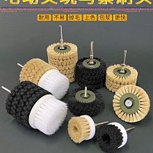 電動核桃剝皮機核桃脫青皮機3kw電動核桃去皮器青核桃去皮機 歷史價格詳細信息