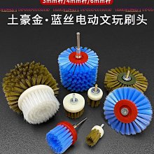 電動核桃剝皮機核桃脫青皮機3kw電動核桃去皮器青核桃去皮機 歷史價格詳細信息