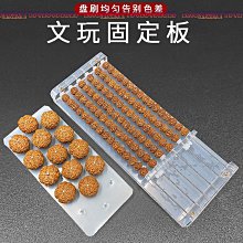 金剛刷10入 四面砂加強金剛海棉刷 廚房去污萬用清潔刷 歷史價格詳細信息