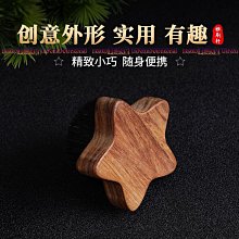 豬鬃毛窄齒梳美發三排打毛梳子蓬松造型長柄化妝尖尾盤發卷發木梳 歷史價格詳細信息