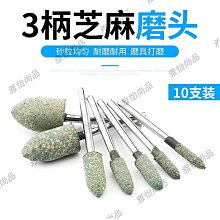 模具拋光臺鉗工臺 重型鋼板修模臺 帶抽屜水磨鋼板裝配臺飛模臺 歷史價格詳細信息