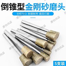 金剛石倒角金剛石倒角刀倒角指孔用於瓷磚陶瓷和大理石切割形狀 WhcartTW 歷史價格詳細信息