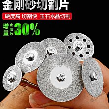 金輪玻璃門鎖長款抗剪U形門鎖雙開辦公室商鋪掛鎖防撬密碼門鎖-特價 歷史價格詳細信息