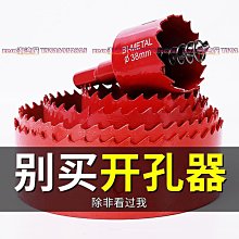 雙金屬錐雙螺杆機筒 換筒體前平行雙機筒 耐磨雙螺杆機筒 歷史價格詳細信息