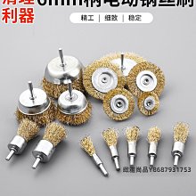 不銹鋼鋼絲刷帶柄鋼刷木柄除銹打磨神器魚鱗刷子除銹鋼絲刷鐵刷子-雅怡尚品 歷史價格詳細信息