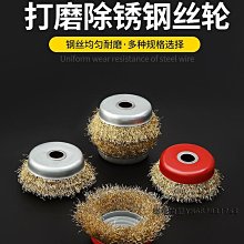 鋼刷梨花木 防水自黏壁紙 加厚超立體仿真木紋 歷史價格詳細信息