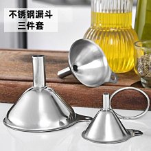 不銹鋼小房子隨身碟 16g/32g/64g特價創意禮品可愛16g/32g/64g隨身碟 可刻字 歷史價格詳細信息