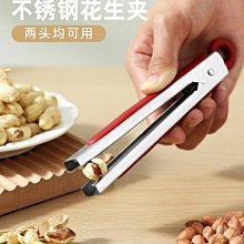 工具搞果神器新款高空采摘伸縮桿高空換燈泡爪摘果器水果采摘橘子梨 歷史價格詳細信息