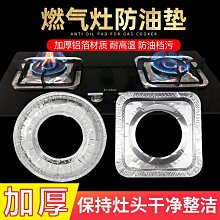 圓灶釜電飯鍋內膽mb-wfs4017/4037/rc423家用4升配件大全 歷史價格詳細信息