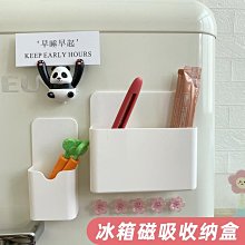 磁鐵 ins 冰箱磁鐵 冰箱貼 磁力貼 小磁鐵 磁貼 創意磁鐵 吸鐵石 雲朵磁鐵 造型磁貼 裝飾磁貼 創意磁力貼 禮品 歷史價格詳細信息
