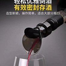 【二合一】封口夾&量勺 附磁性收納盒4入X4入組(量勺 封口夾 多功能) 歷史價格詳細信息