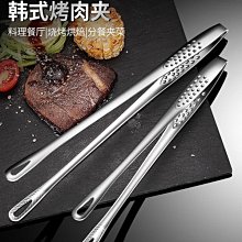 韓式食品級304不銹鋼勺子兒童家用創意飯勺高顏值調羹長柄勺湯勺 歷史價格詳細信息