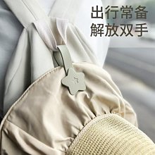 無痕帽子收納神器收納夾衣柜免打孔掛鉤褲夾可旋轉襪子-默認最小規格價錢  其它規格請諮詢客服 歷史價格詳細信息