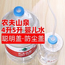 水帶 農用水帶 消防水帶 軟卷盤水槍頭 自救軟管噴水頭 消防水帶銅水槍 高壓水槍噴頭【台灣公司免稅開發票】 歷史價格詳細信息