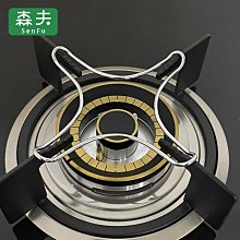 煤氣灶支架廚房灶台防滑鍋架燃氣灶架托小鍋奶鍋支架通用爐具灶架~沁沁百貨 歷史價格詳細信息