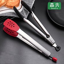 不粘鍋硅膠鍋刷級軟毛長柄鍋刷弧形橢圓除垢u型斜口烘焙奶茶~特惠~滿200元發貨 歷史價格詳細信息