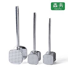 鋅合金雙面立體千手觀音車用香水座汽車擺件觀世音菩薩 歷史價格詳細信息