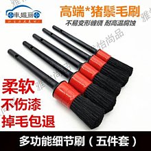 【美容工具】毛孔清淨不鏽鋼粉刺針5件套(擠痘痘 夾粉刺 挑痘針 拔黑頭 斜口粉刺夾 斜嘴 擠黑頭鑷子 脂肪粒) 歷史價格詳細信息