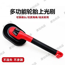 汽車輪胎清石鉤 清石勾 清石鉤 輪胎清理勾 輪胎清理工具 輪胎清石鉤 輪胎清石刷 去石頭勾子 多功能 十字起子 去石神器 歷史價格詳細信息