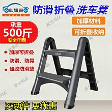 塑料風車凳子家用現代簡約高圓凳商用餐廳備用塑膠餐椅可疊放獨凳~半島鐵盒~營業中可開發票 歷史價格詳細信息