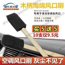 尚口清兒童1乳牙刷2軟毛3超細6歲以上5嬰幼兒一歲半嬰幼兒牙刷 歷史價格詳細信息