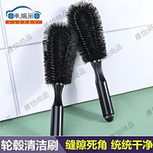 輪轂 型號 5.375x8  特種鋼圈 車輪 適配輪胎 18x7-8 歷史價格詳細信息