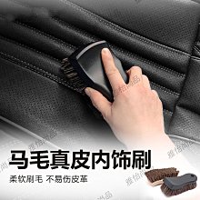 汽車頂棚清洗劑 汽車內飾清洗劑 洗車 內裝清洗劑 車用清潔劑 頂棚絨布織物 車用內室車頂 強力去汙乾洗 清潔劑 歷史價格詳細信息