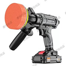 汽車電動打蠟機 110V 車用拋光機 打蠟盤 打蠟組 汽車美容 打磨機 6速 980W 封釉機 拋光打蠟 歷史價格詳細信息