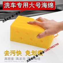 【潔窩WOCO】驅蟲清潔劑系列 四瓶任選x3瓶 (台灣製造/有效驅蟲/地板清潔劑/浴廁清潔/萬用清潔劑) 歷史價格詳細信息