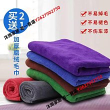 專用大車洗車刷子長柄伸縮大巴加長客車貨車長杆擦車工具洗車拖把 歷史價格詳細信息