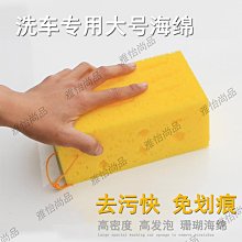 【潔窩WOCO】驅蟲清潔劑系列 四瓶任選x3瓶 (台灣製造/有效驅蟲/地板清潔劑/浴廁清潔/萬用清潔劑) 歷史價格詳細信息