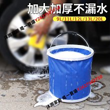 [ 雅集 ] 桶子  福里曼.克勞夫茲/著 輕舟出版社/出版 精裝  B05 歷史價格詳細信息