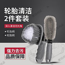 汽車輪胎清石鉤 清石勾 清石鉤 輪胎清理勾 輪胎清理工具 輪胎清石鉤 輪胎清石刷 去石頭勾子 多功能 十字起子 去石神器 歷史價格詳細信息