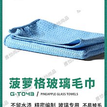 菠蘿維尼噗噗熊公仔毛絨玩具帽子可脫玩偶娃娃睡覺抱抱熊批發 歷史價格詳細信息