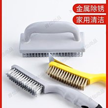 不銹鋼鋼絲刷帶柄鋼刷木柄除銹打磨神器魚鱗刷子除銹鋼絲刷鐵刷子-雅怡尚品 歷史價格詳細信息