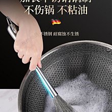 304鍋刷廚房專用不銹鋼清潔刷家用除污垢刷鍋神器加厚加長鋼絲刷-緻雅尚品 歷史價格詳細信息