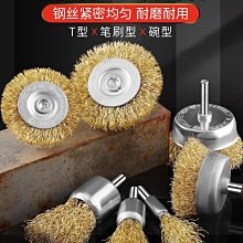 鋼絲刷帶柄木柄鐵刷子鋼刷子除銹清潔刷銅刷鋼刷鐵刷長柄工業燒烤-雅怡尚品 歷史價格詳細信息